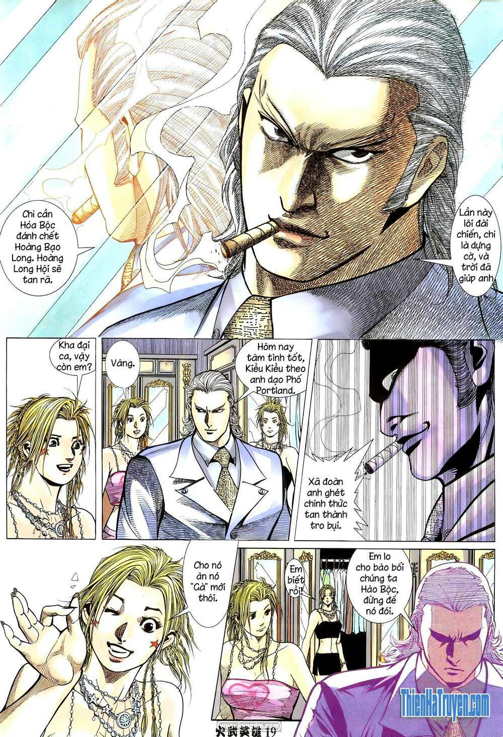 page_16.jpg