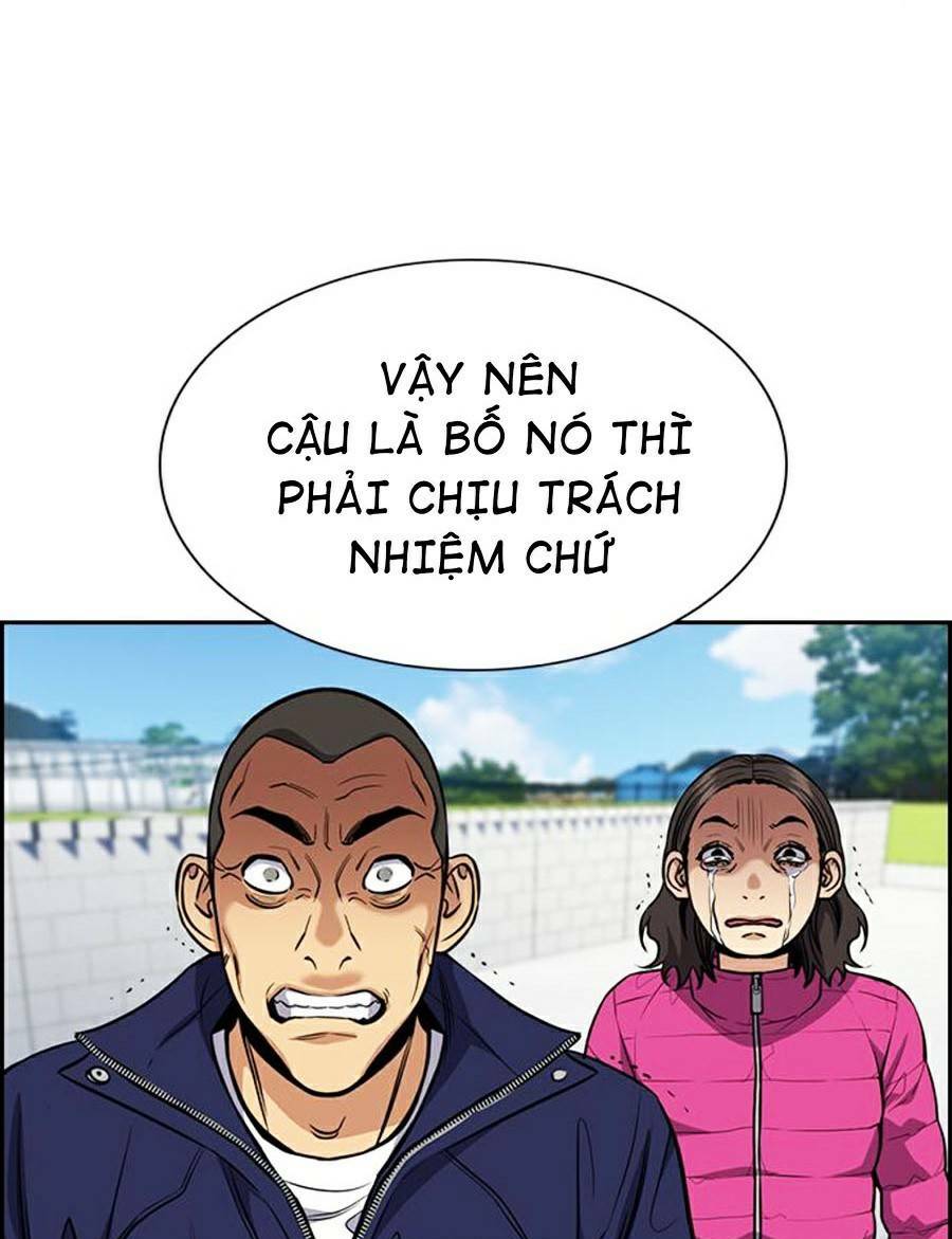 page_83.jpg