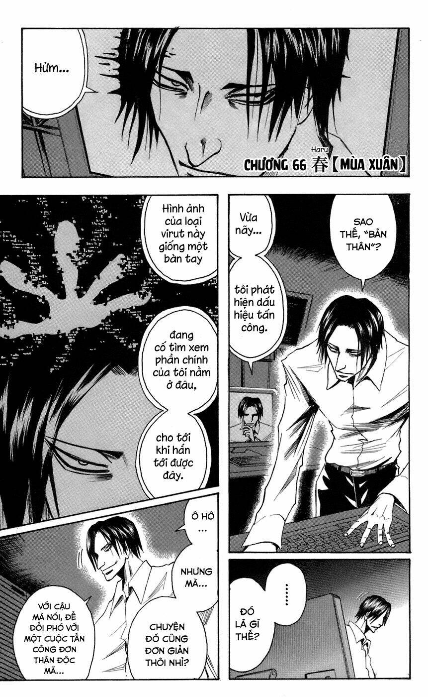 page_2.jpg
