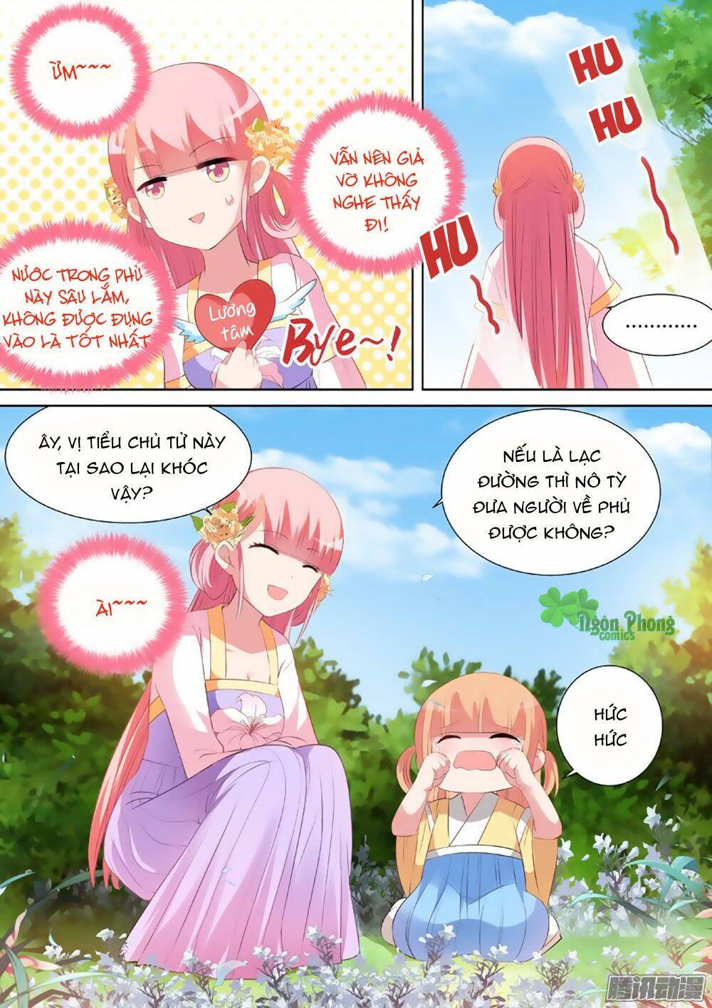 page_2.jpg
