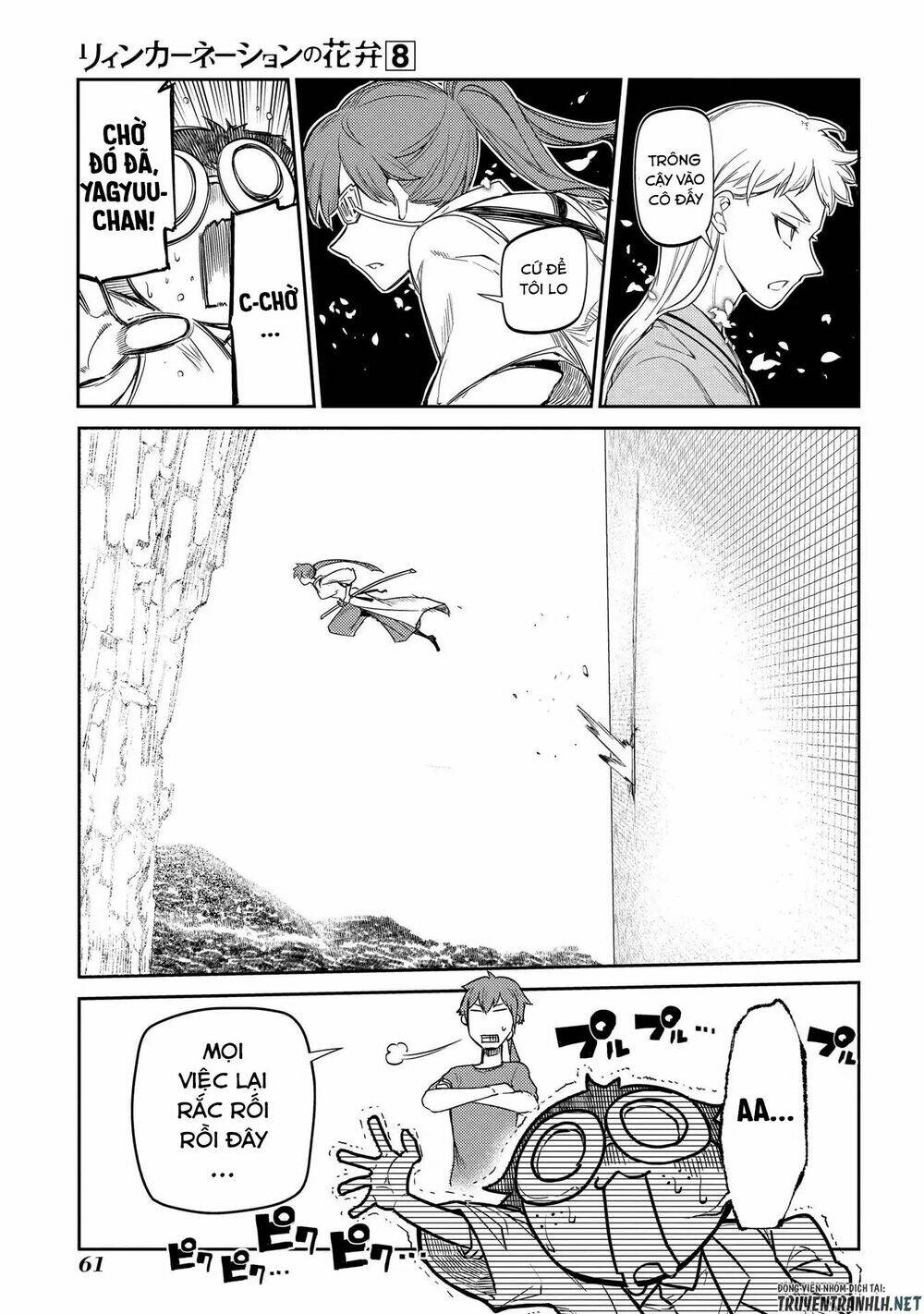 page_13.jpg