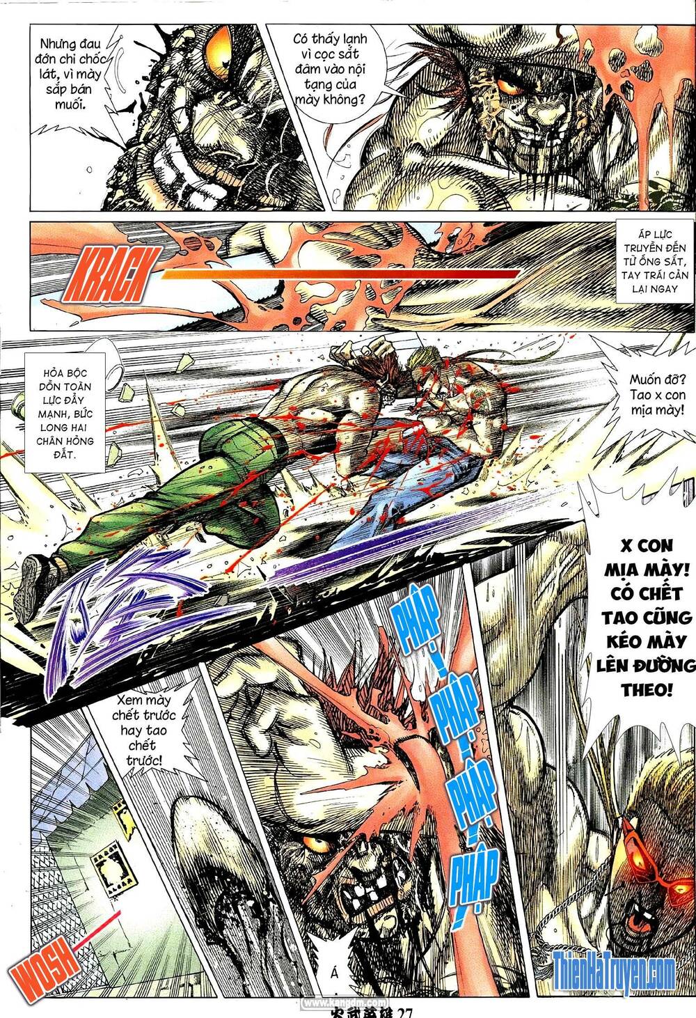 page_26.jpg