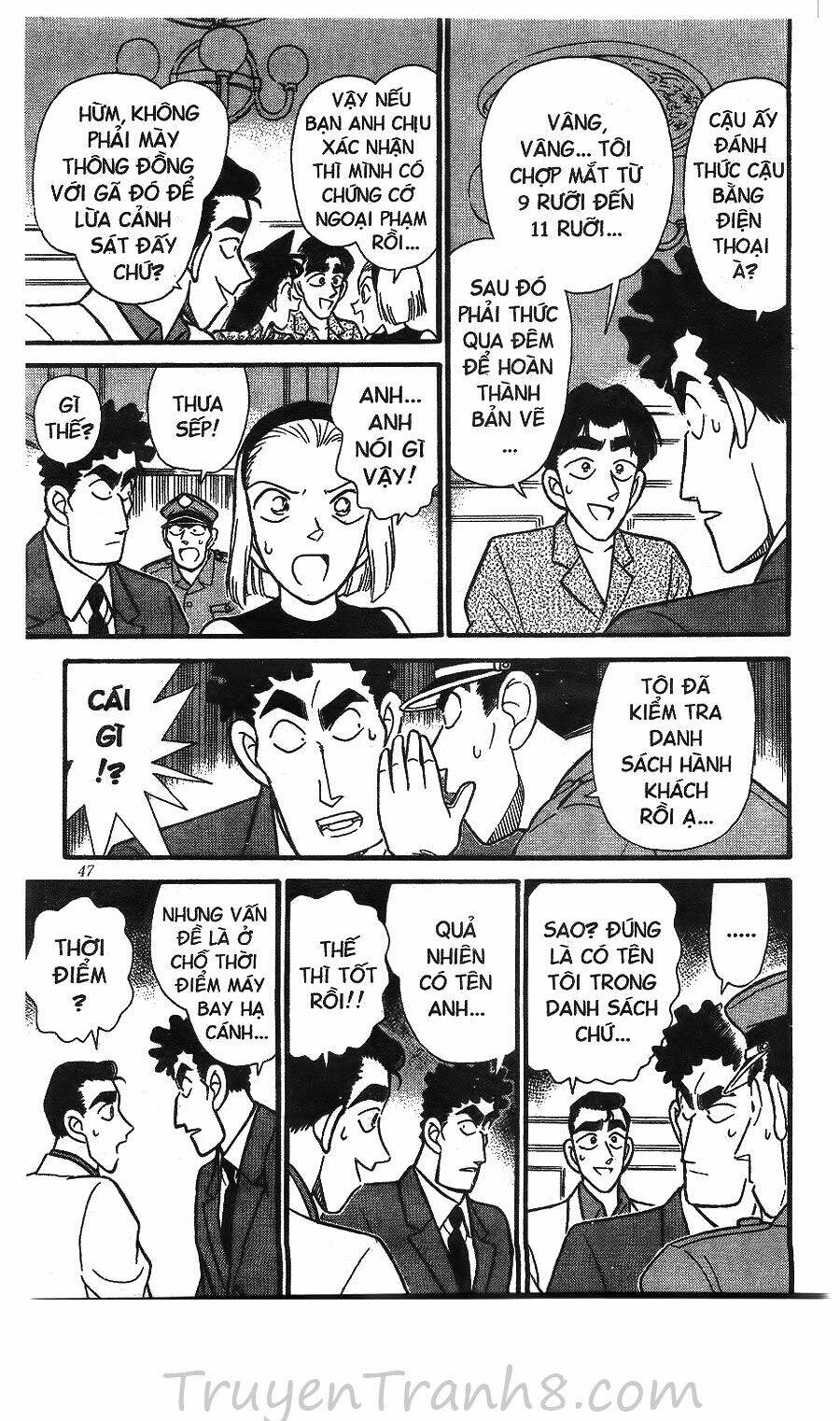 page_12.jpg