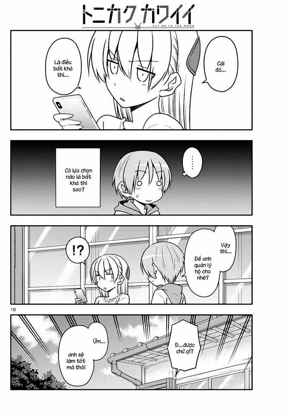 page_10.jpg