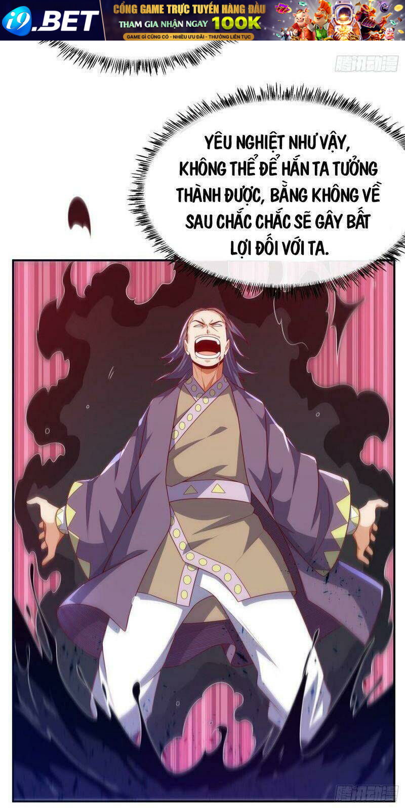 page_14.jpg