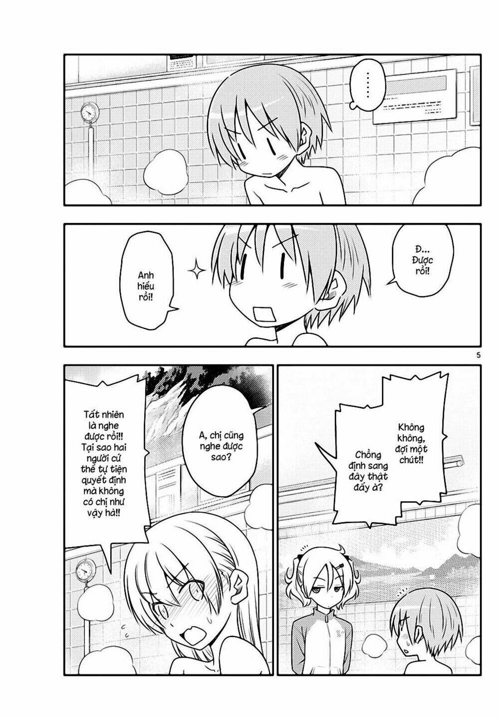 page_5.jpg