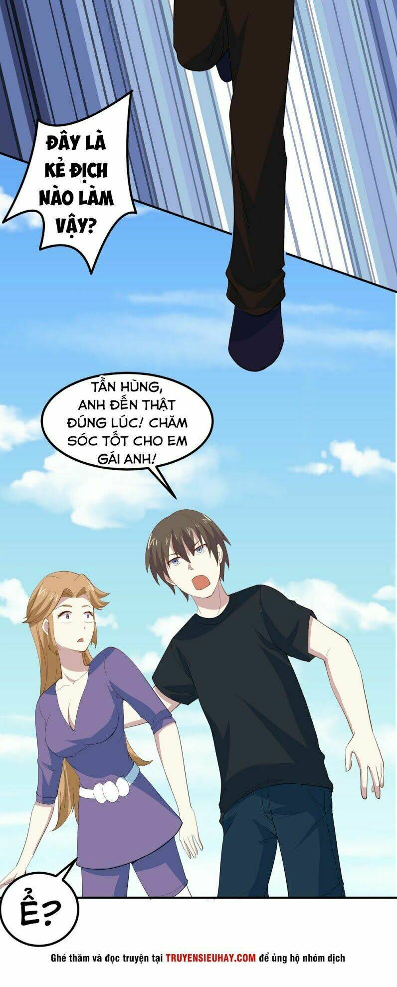 page_20.jpg