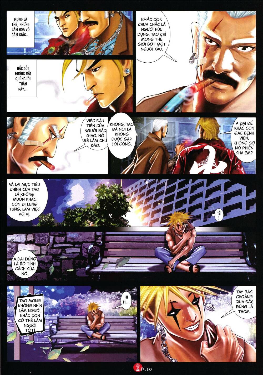 page_9.jpg