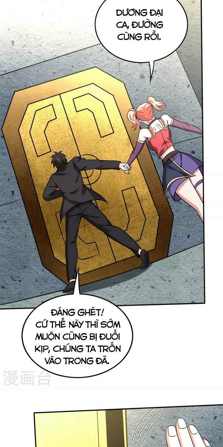 page_19.jpg