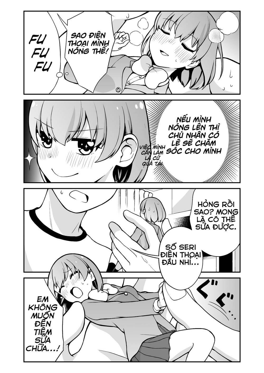 page_3.jpg