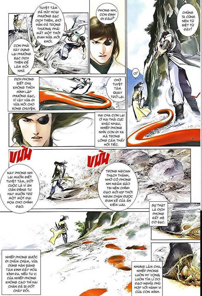 page_12.jpg