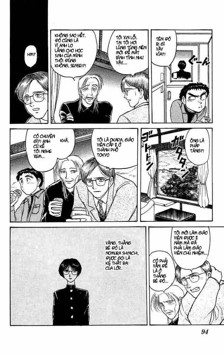 page_11.jpg