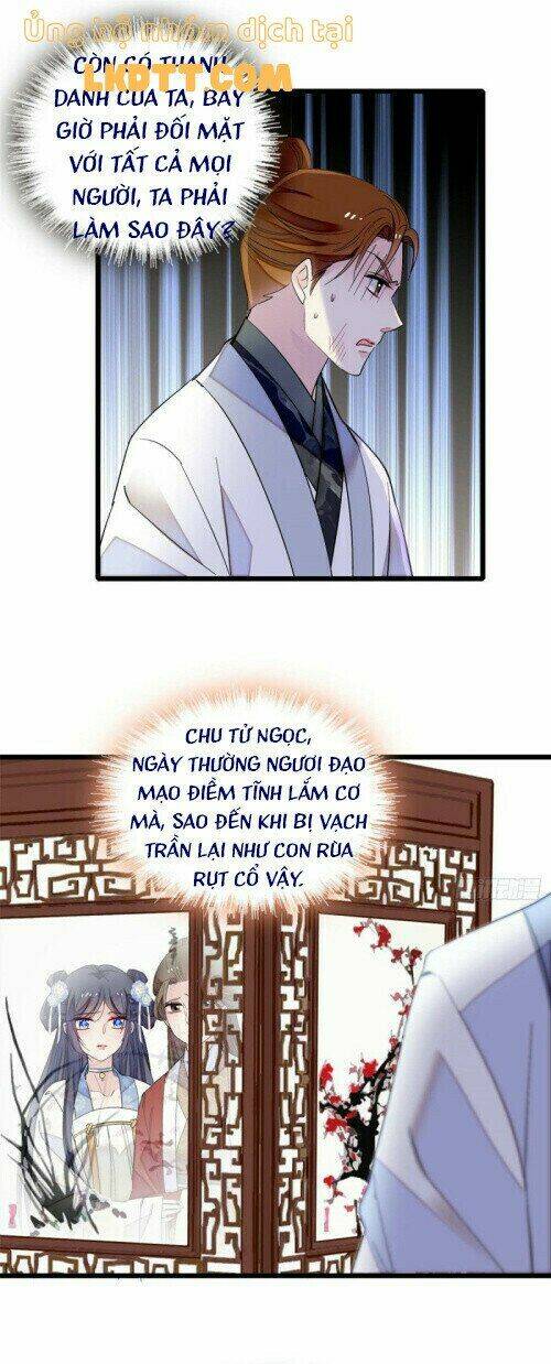 page_7.jpg