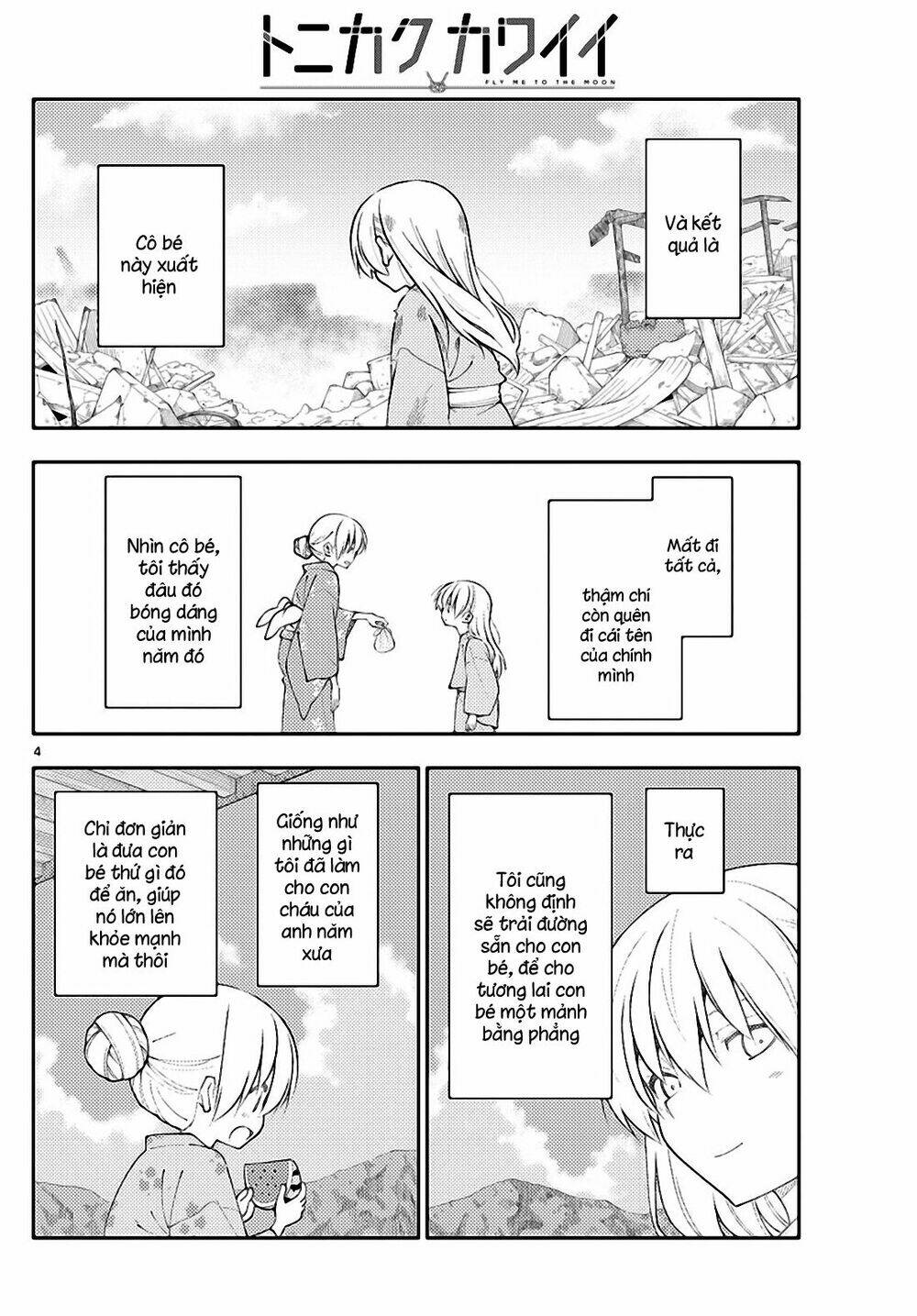 page_4.jpg