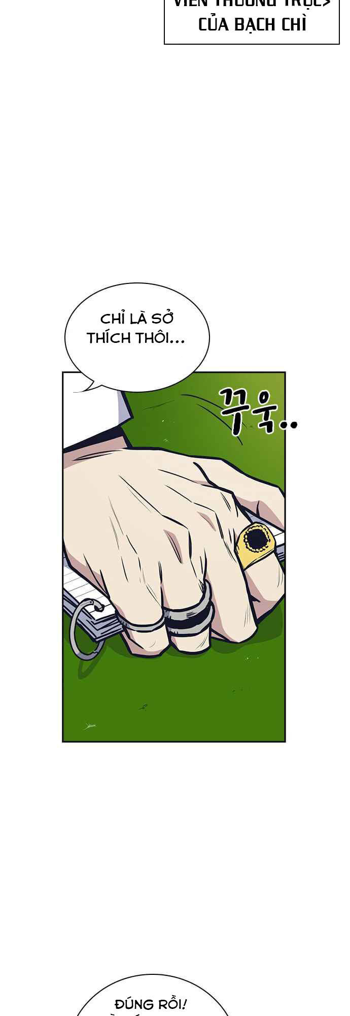 page_25.jpg