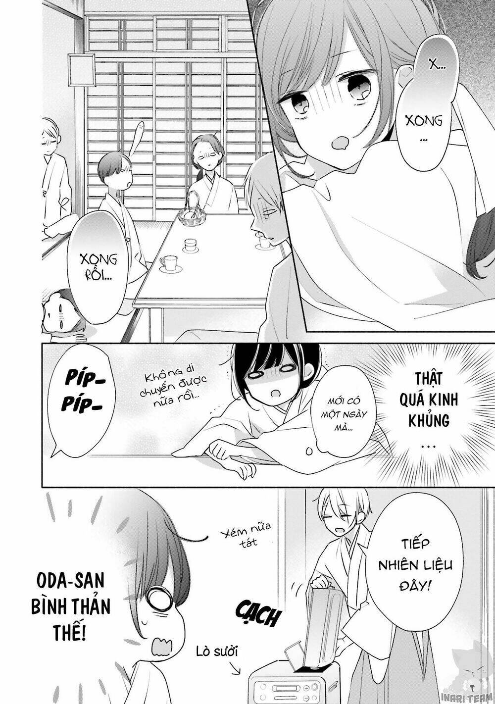 page_15.jpg