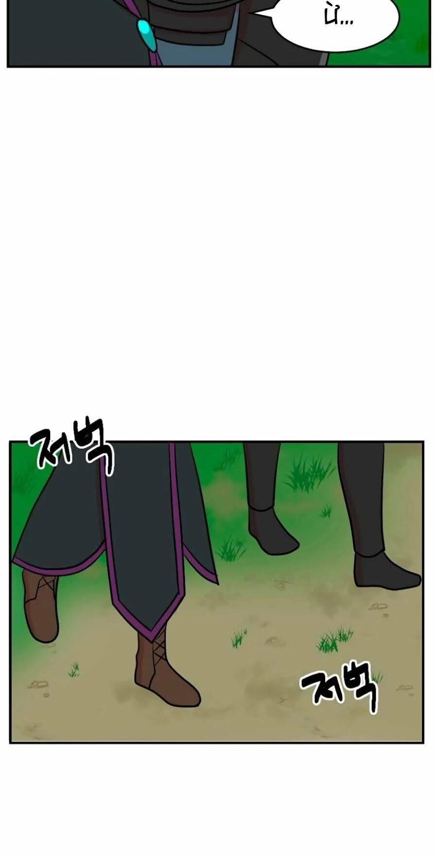 page_21.jpg
