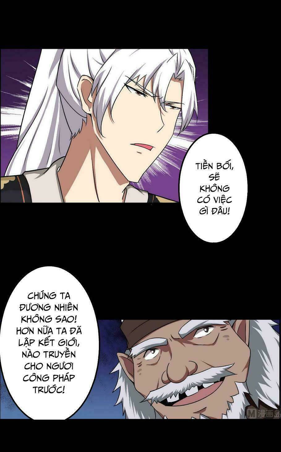 page_5.jpg