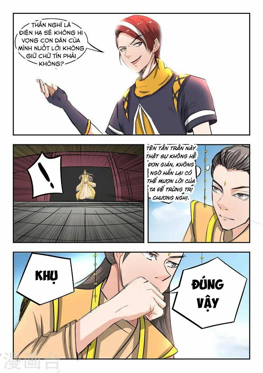 page_4.jpg