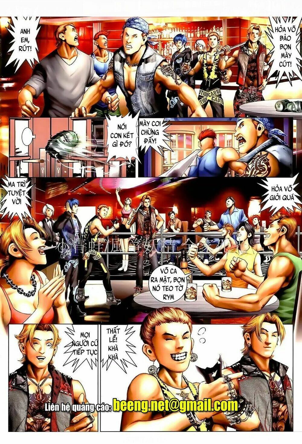 page_1.jpg
