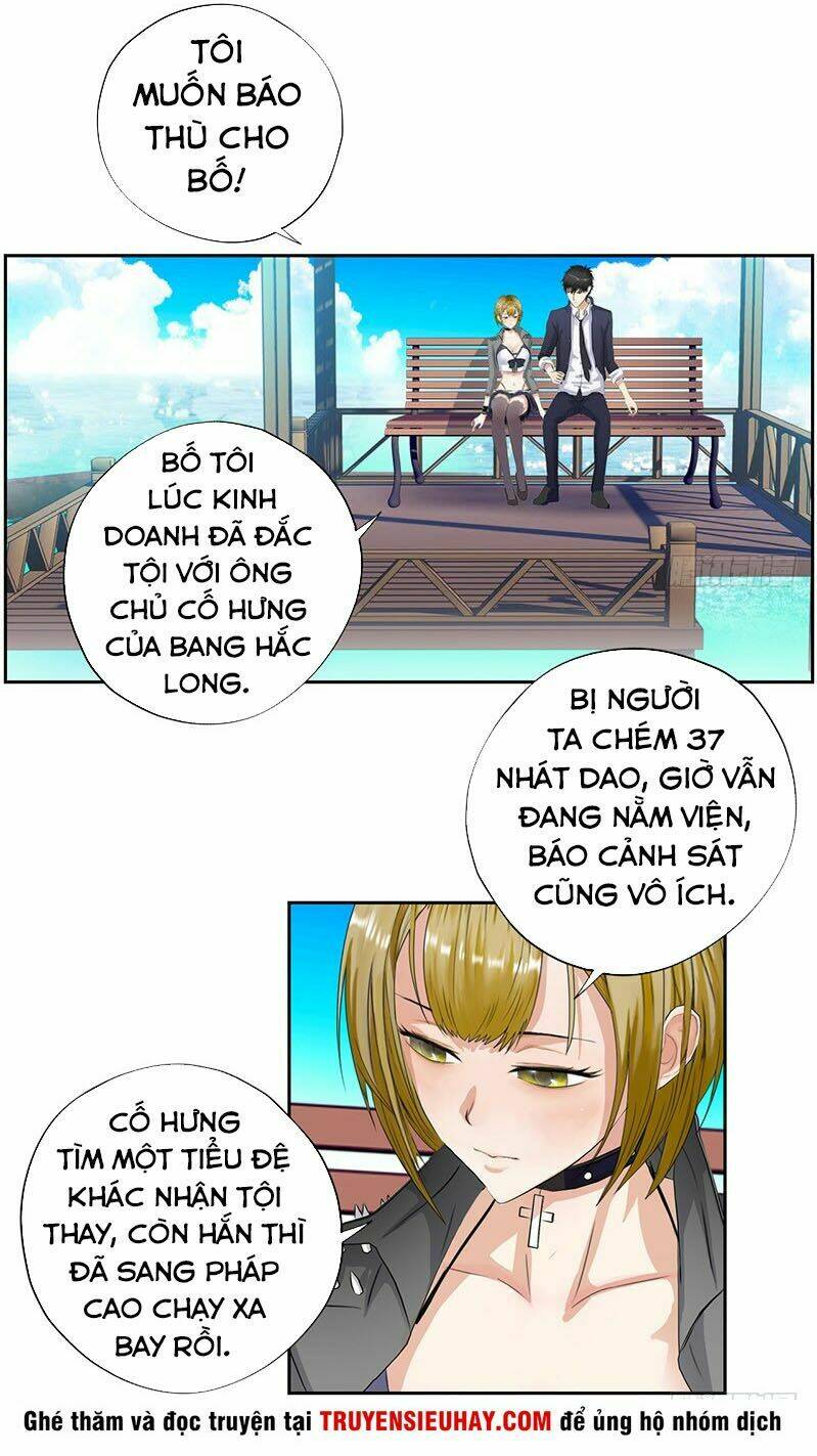 page_1.jpg