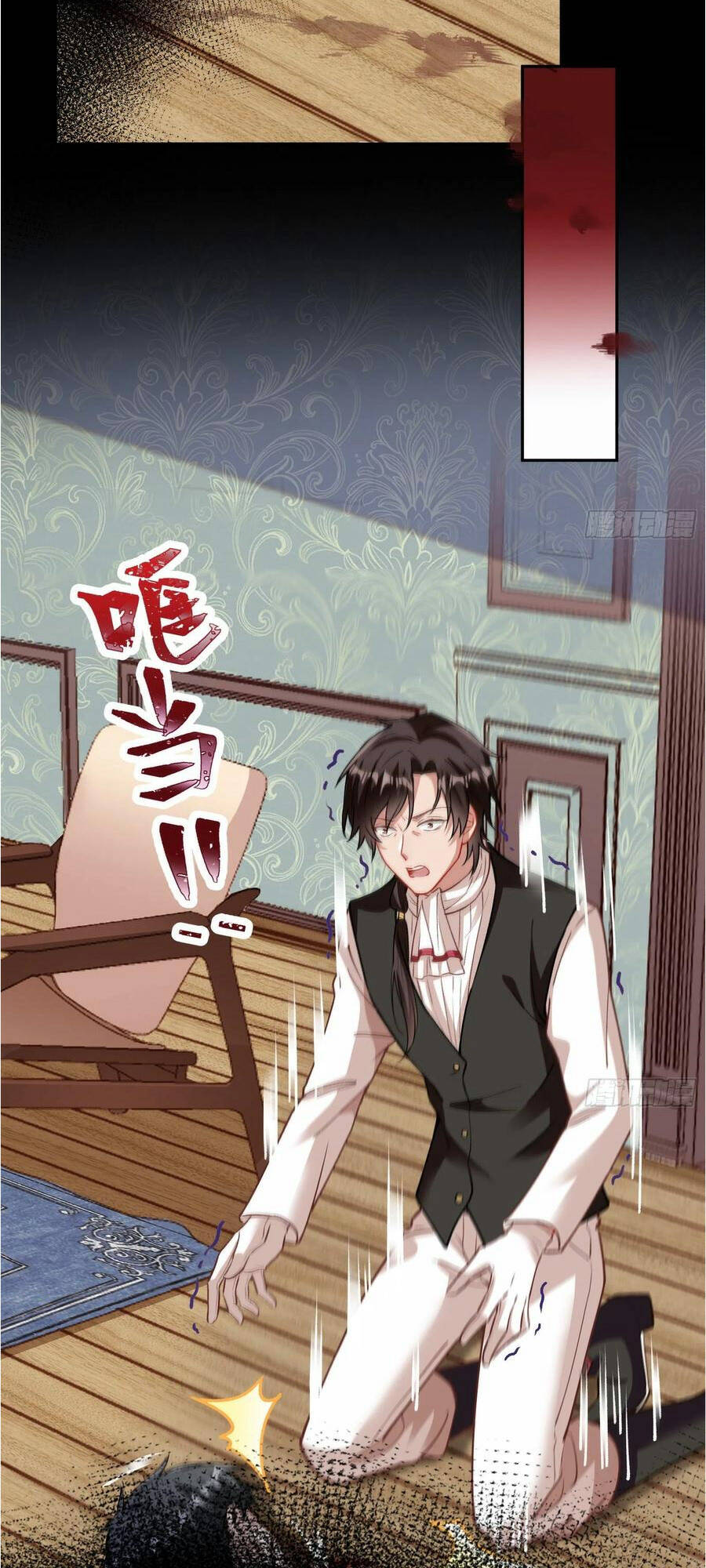 page_16.jpg