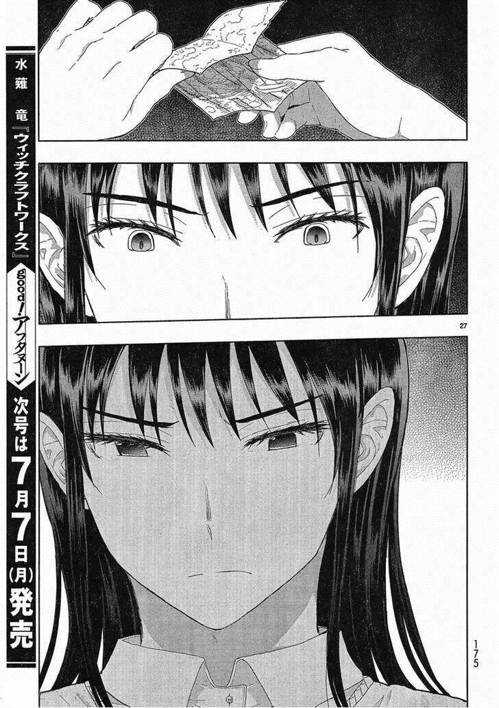 page_26.jpg
