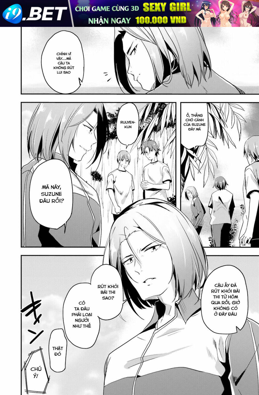 page_17.jpg