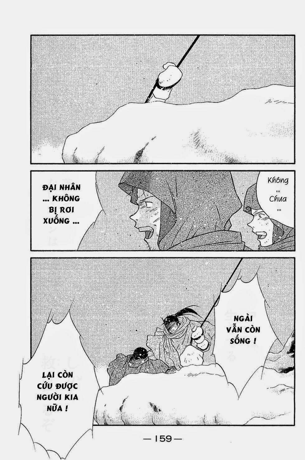 page_13.jpg