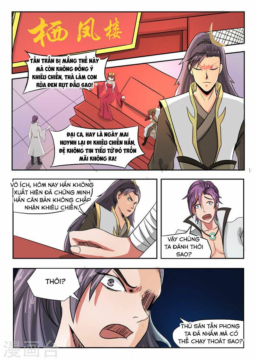 page_3.jpg