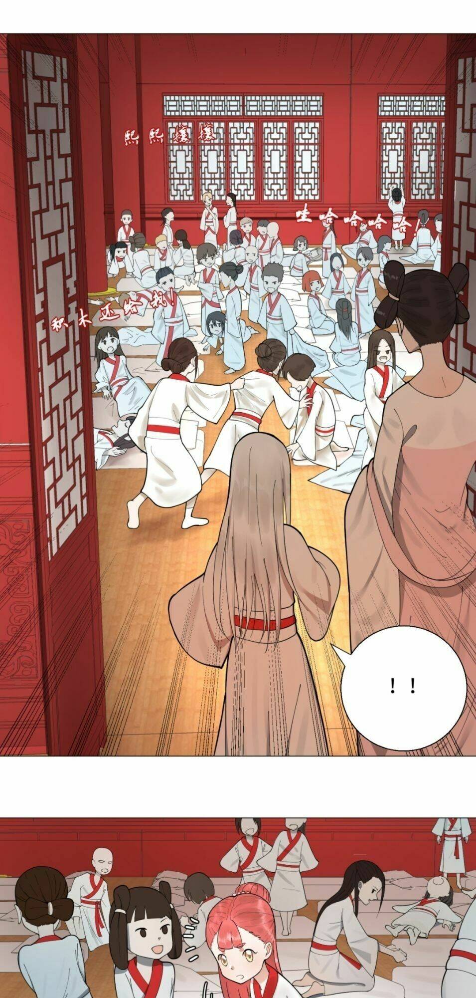 page_16.jpg