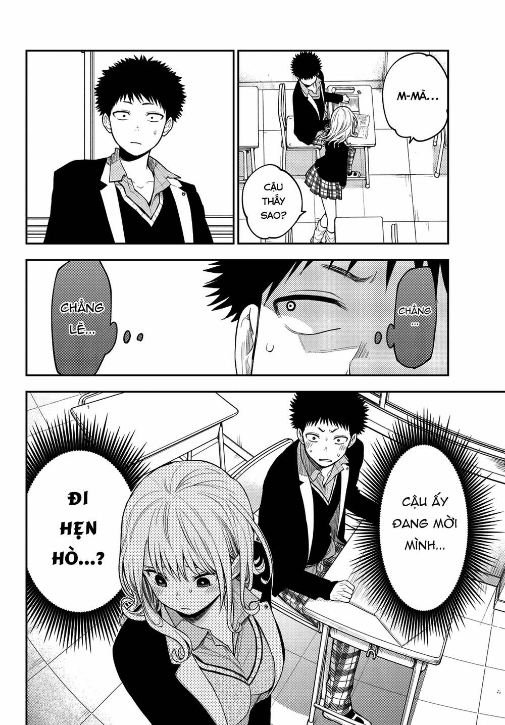 page_13.jpg