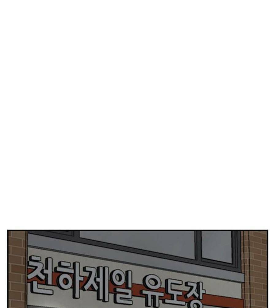 page_111.jpg