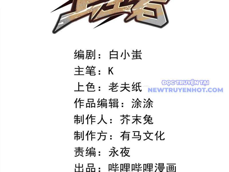 page_66.jpg