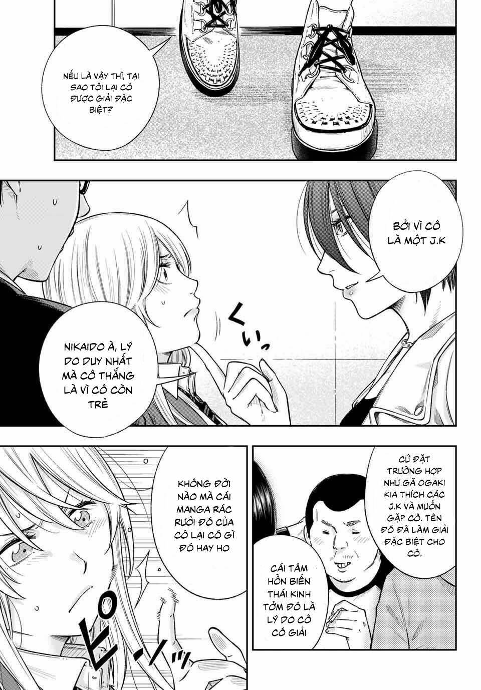 page_17.jpg