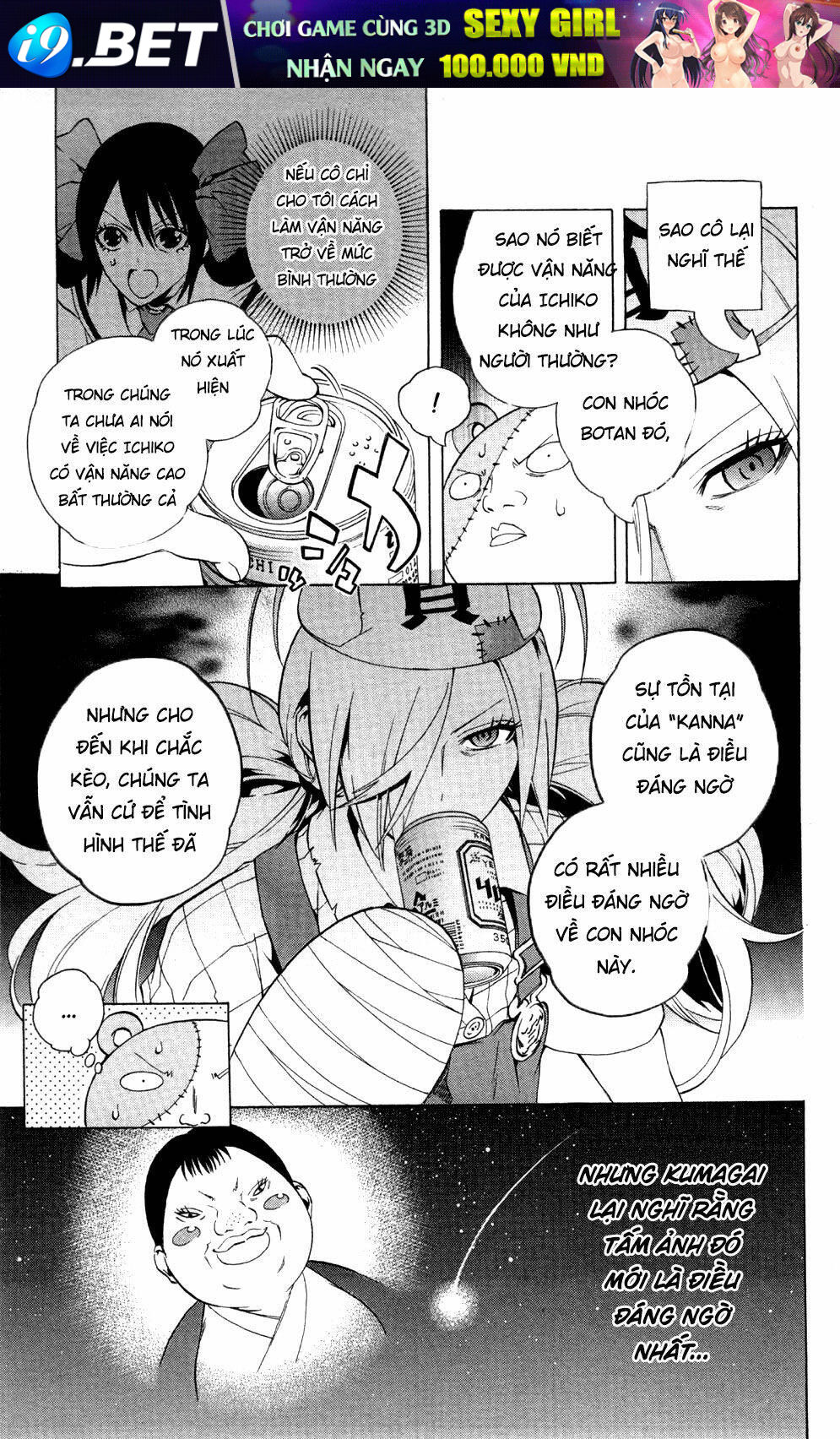 page_41.jpg