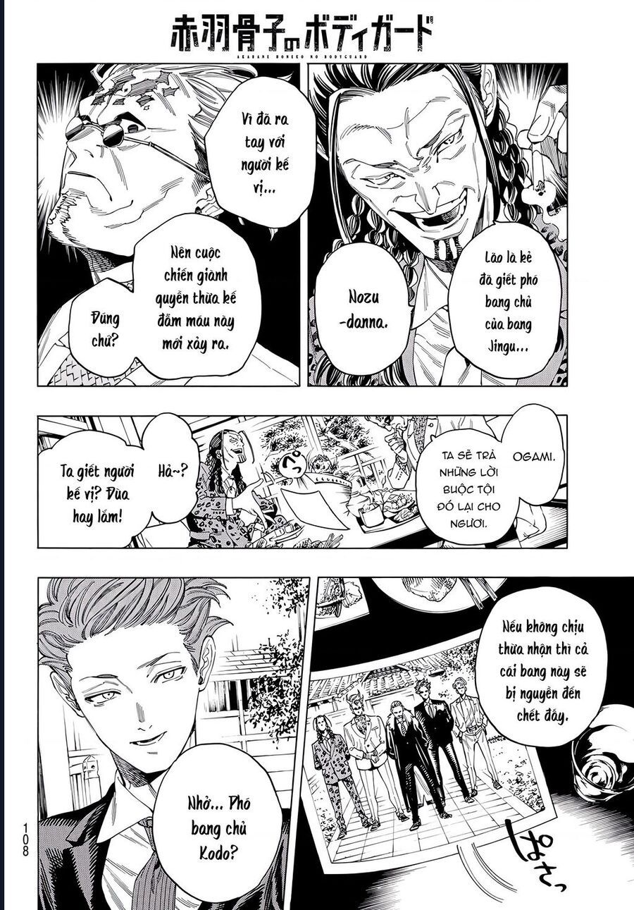 page_1.jpg