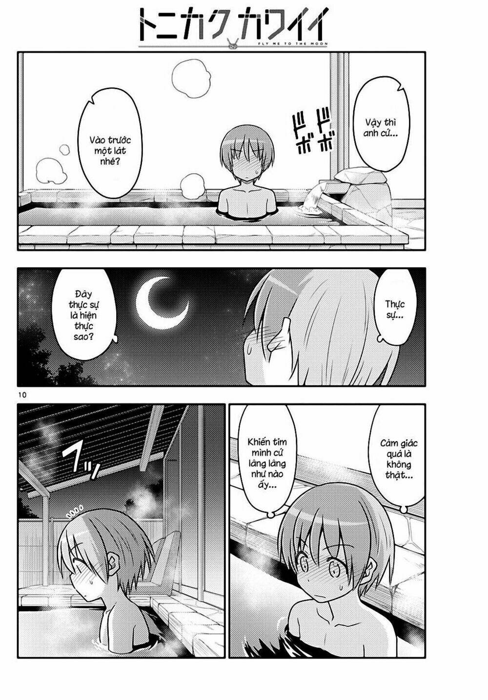 page_10.jpg
