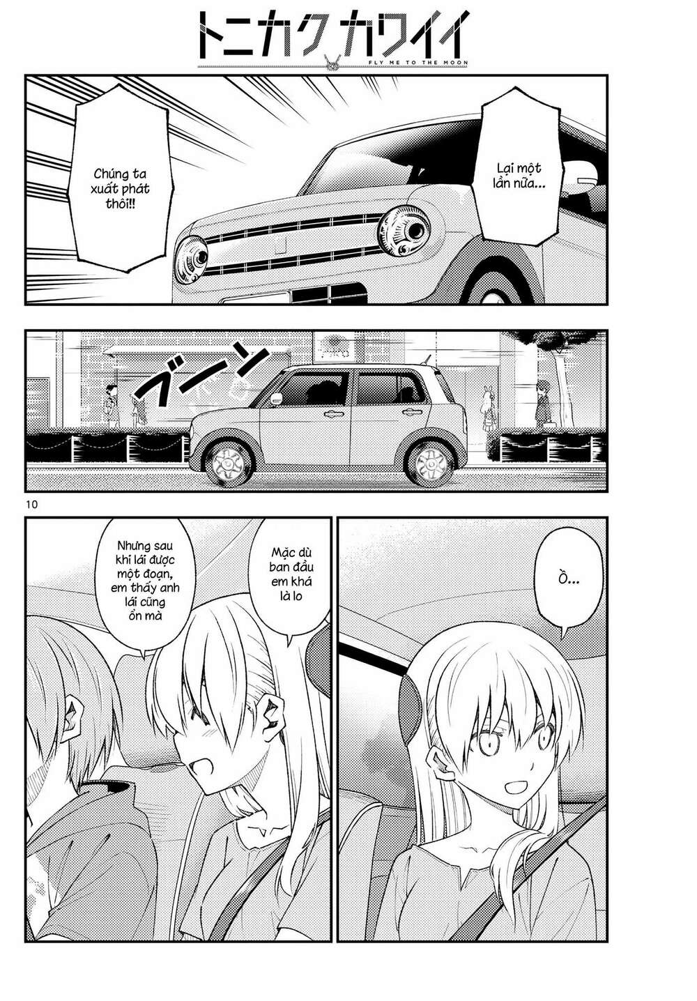 page_10.jpg