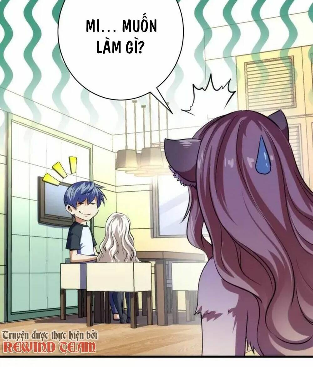 page_25.jpg