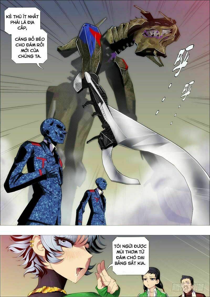 page_12.jpg
