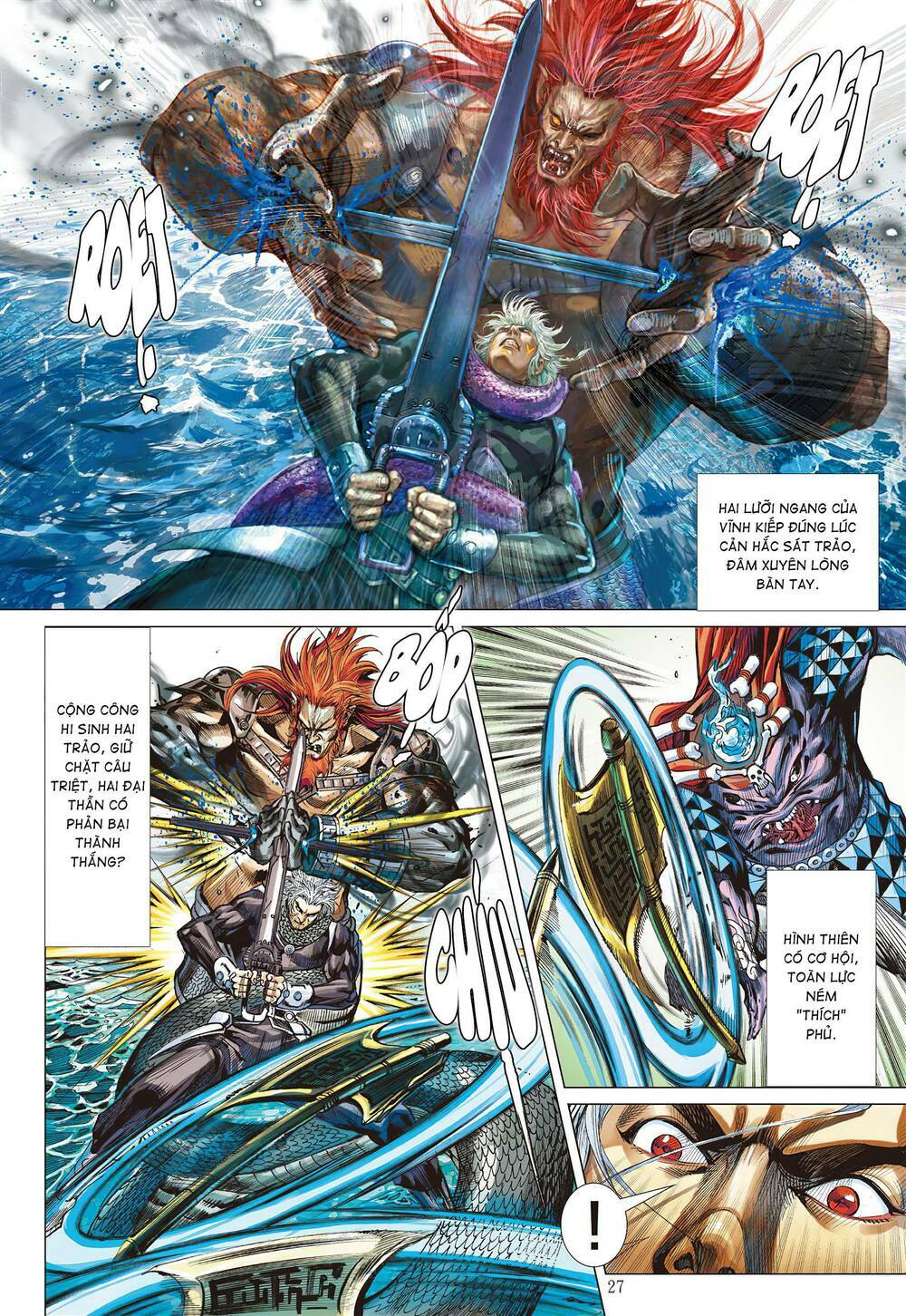 page_26.jpg