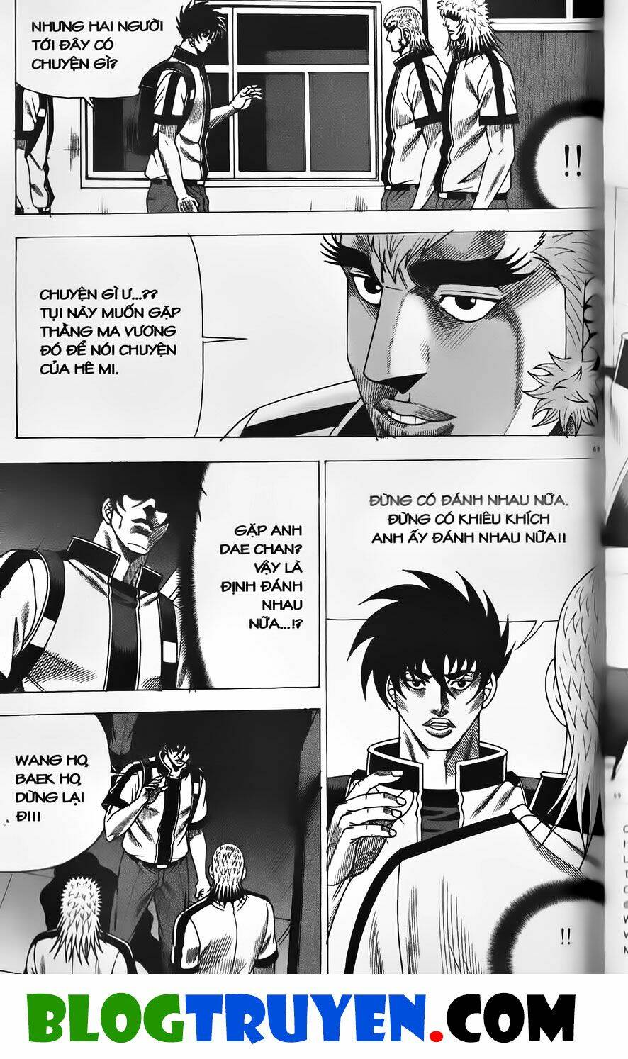 page_4.jpg