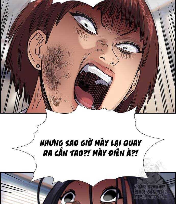 page_6.jpg