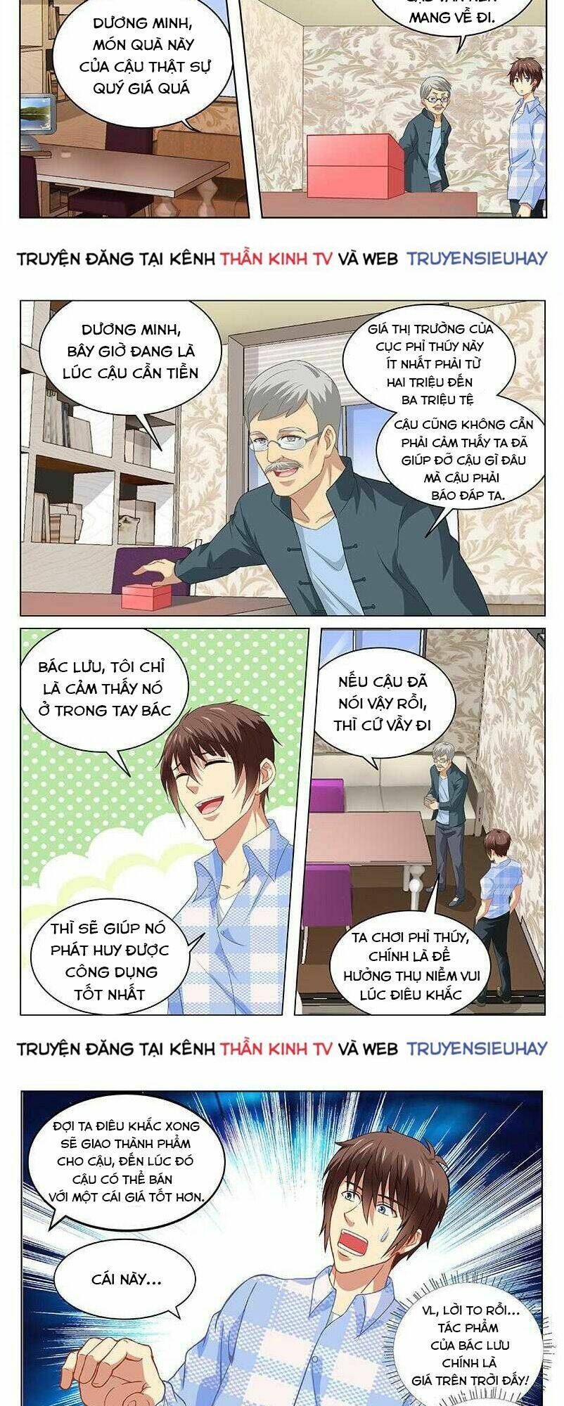 page_2.jpg