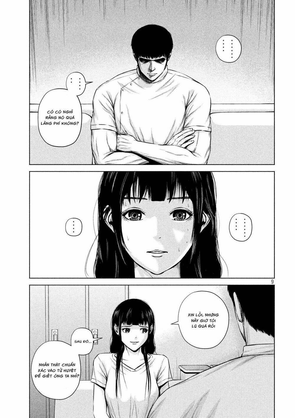 page_11.jpg