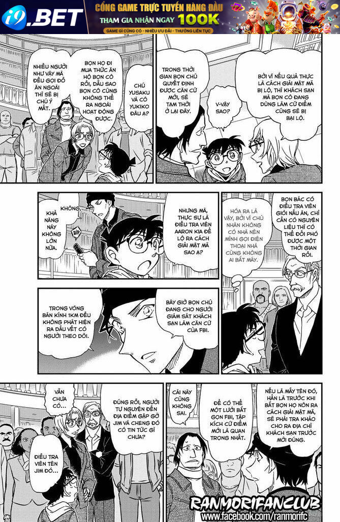 page_16.jpg