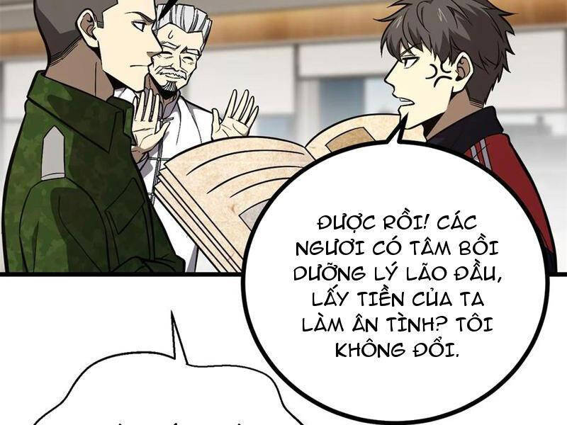 page_122.jpg