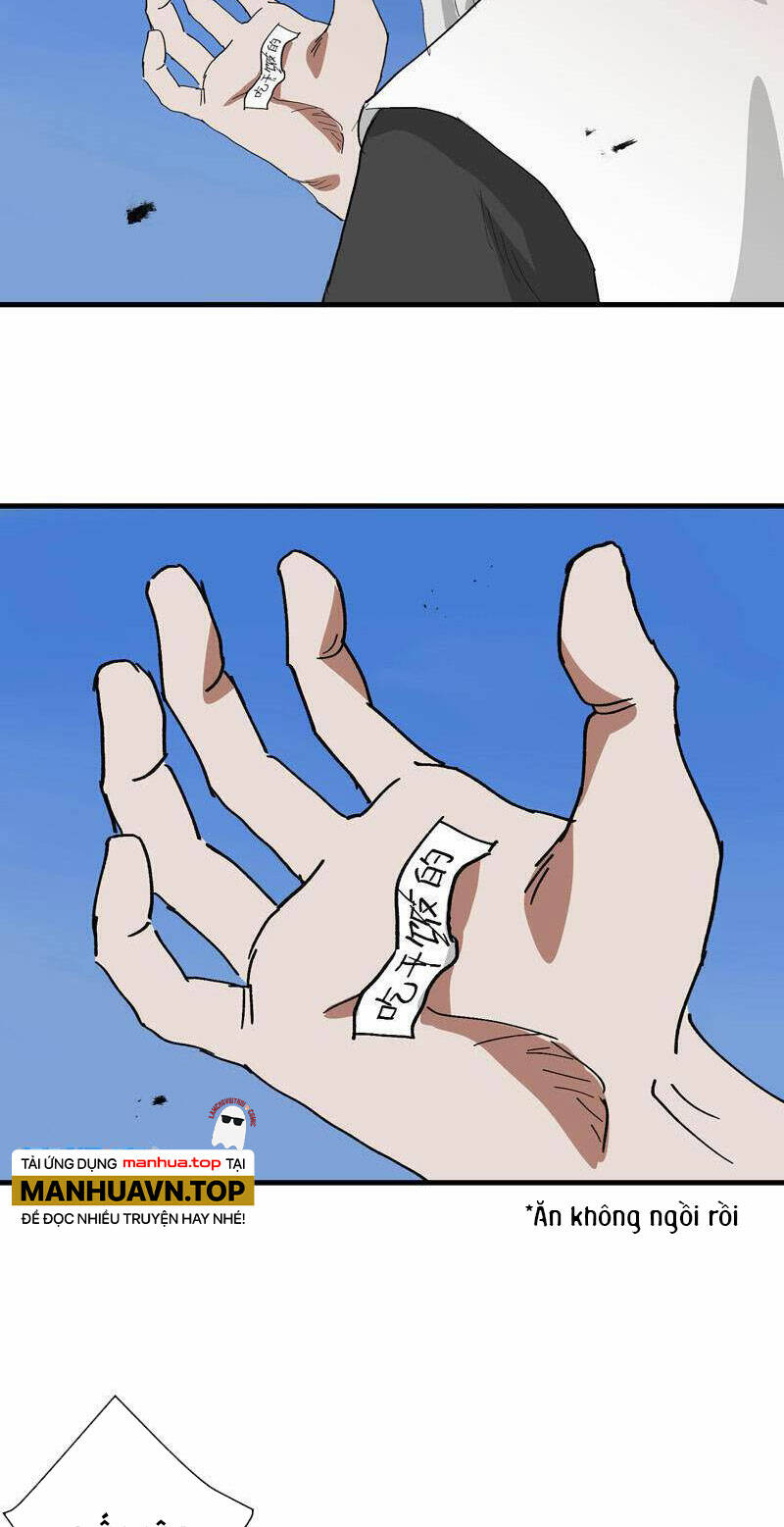 page_18.jpg