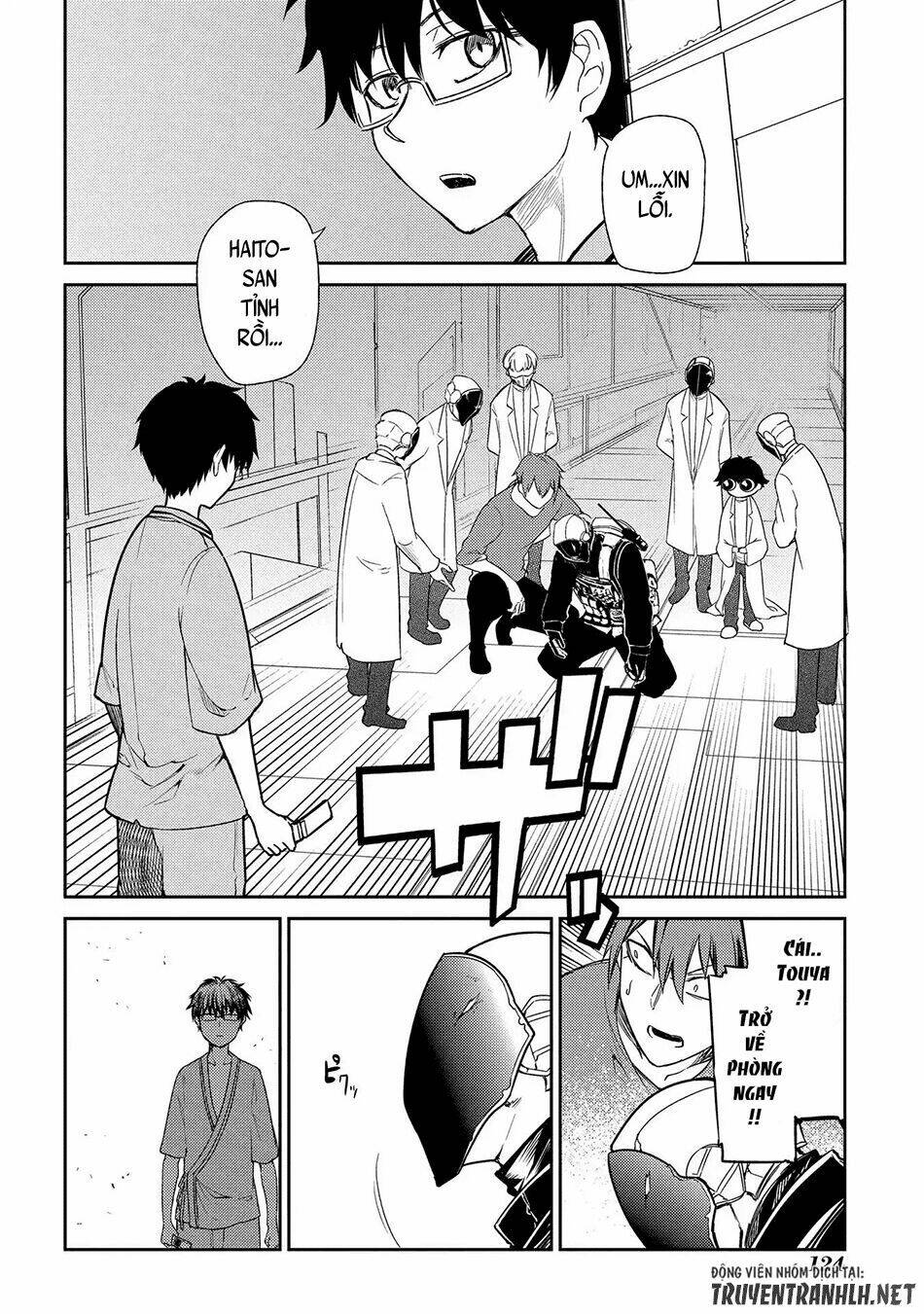 page_13.jpg